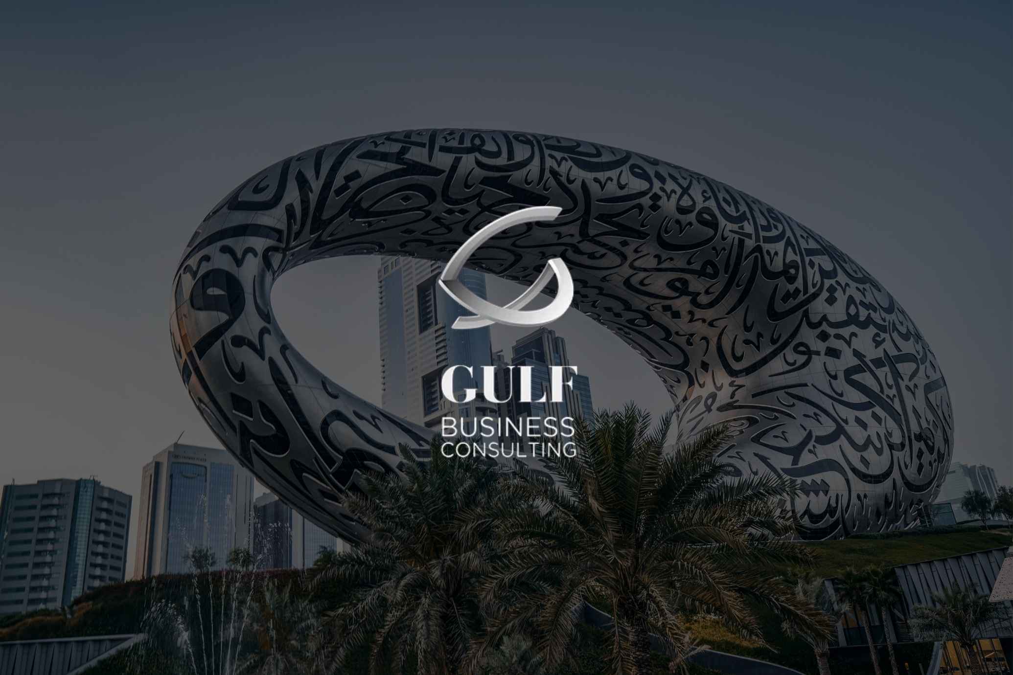 Gulf Business Consulting